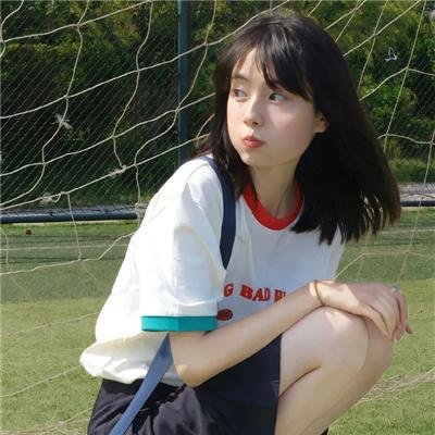 碧比和缇那封面